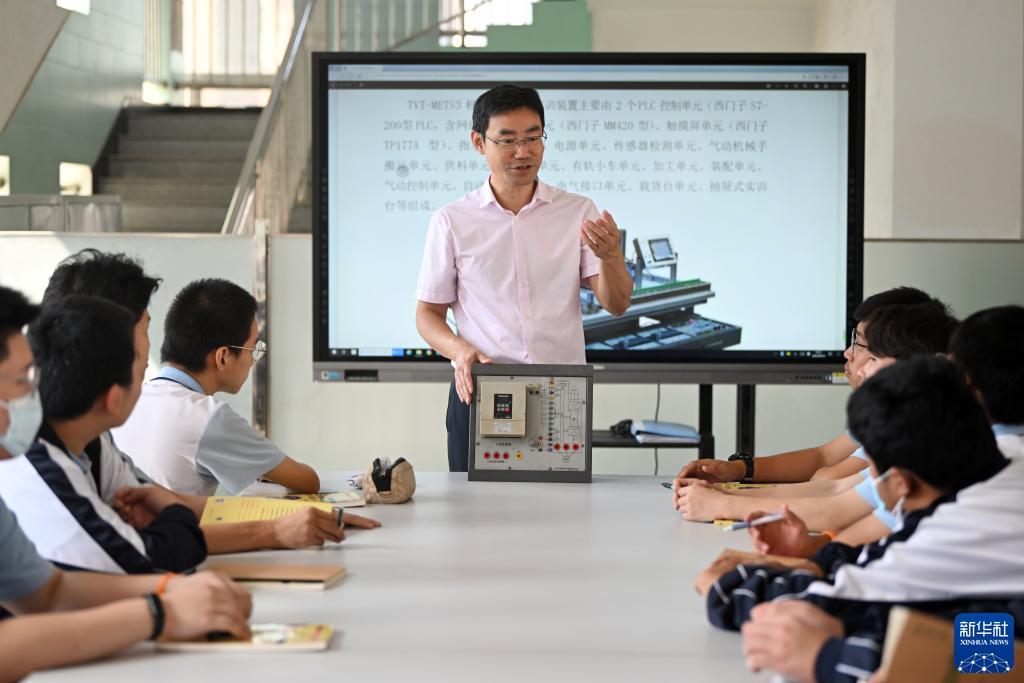 德赢vwin官网下载